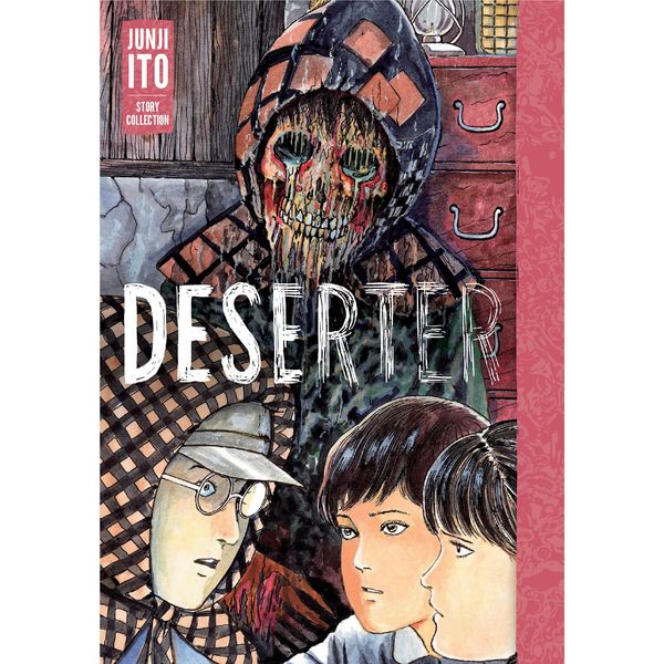 Cover Art for 9781974719860, Deserter: Junji Ito Story Collection by Junji Ito