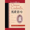 Cover Art for 9781461805069, Chinese Cinderella by Adeline Yen Mah