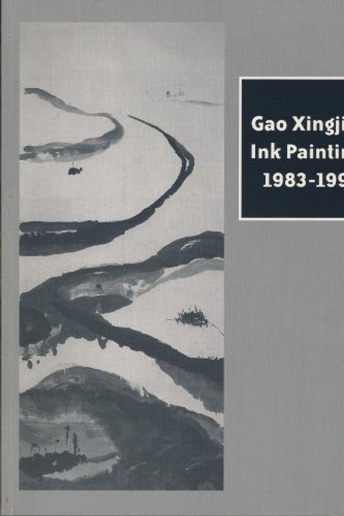 Cover Art for 9780945366164, Gao Xingjian, ink paintings 1983-1993 by Curtis L. Carter