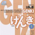 Cover Art for 9784789014403, Genki 1 Textbook by Eri Banno
