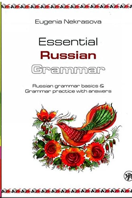 Cover Art for 9785865477174, Essential Russian Grammar by V. E. Antonova