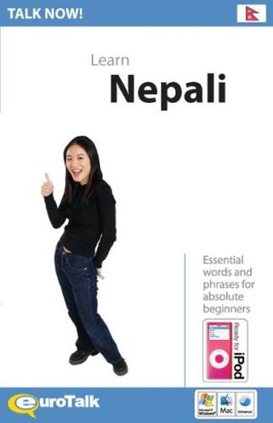 Cover Art for 9781843523888, Talk Now! Nepali by Euro Talk Interactive