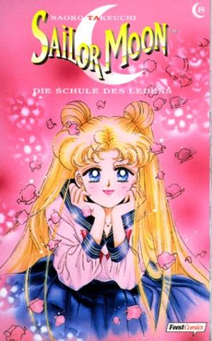 Cover Art for 9783898852524, Sailor Moon 08: Die Schule des Lebens (Sailor Moon, #8) by Naoko Takeuchi