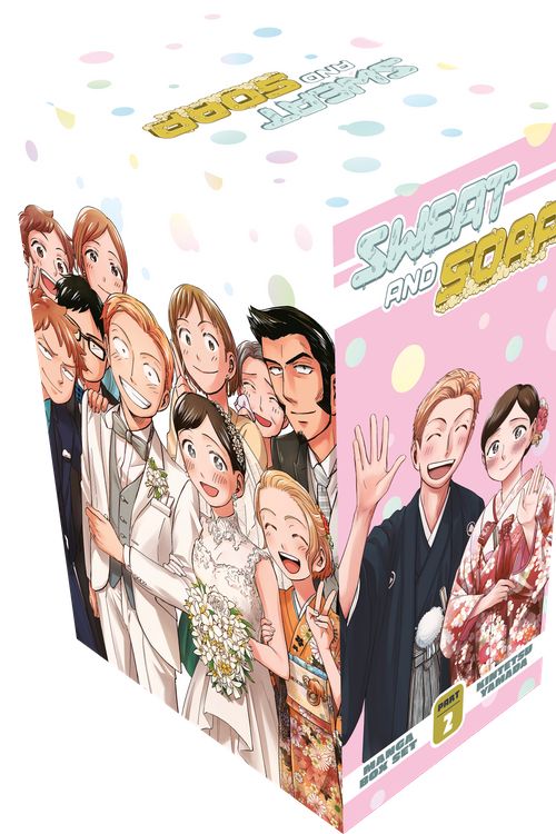 Cover Art for 9781646518302, Sweat and Soap Manga Box Set 2 by Kintetsu Yamada