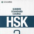 Cover Art for 9787561940150, Hsk Standard Course 2 - Teacher’s Book by Jiang Liping