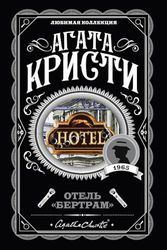 Cover Art for 9785041028008, Кіт на ім'я Хеппі by Олег Бакієв
