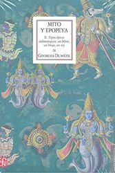 Cover Art for 9786071635532, MITO Y EPOPEYA II by Georges Dumezil