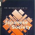 Cover Art for 9780521427043, An Introduction to Japanese Society by Yoshio Sugimoto