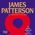 Cover Art for B004UQ5UIC, The 8th Confession[ THE 8TH CONFESSION ] by Patterson, James[ Hardcover ] by James Patterson