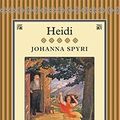 Cover Art for 9781909621350, Heidi by Johanna Spyri