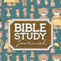 Cover Art for 9781717133182, Bible Study Journal: Bible Journal, Bible Study Gifts, Bible Note Taking Book, Bible Verse Journal for Girls, Cute Teddy Bear Cover: Volume 84 by Rogue Plus Publishing