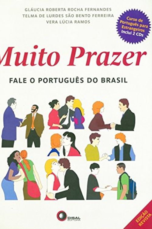 Cover Art for 9788578440053, Muito prazer: Fale o Portugues do Brasil (Portuguese Edition) by Glaucia Roberta Fernandes