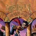 Cover Art for 9788989708582, 해리포터와 마법사의 돌 by J. K. Rowling