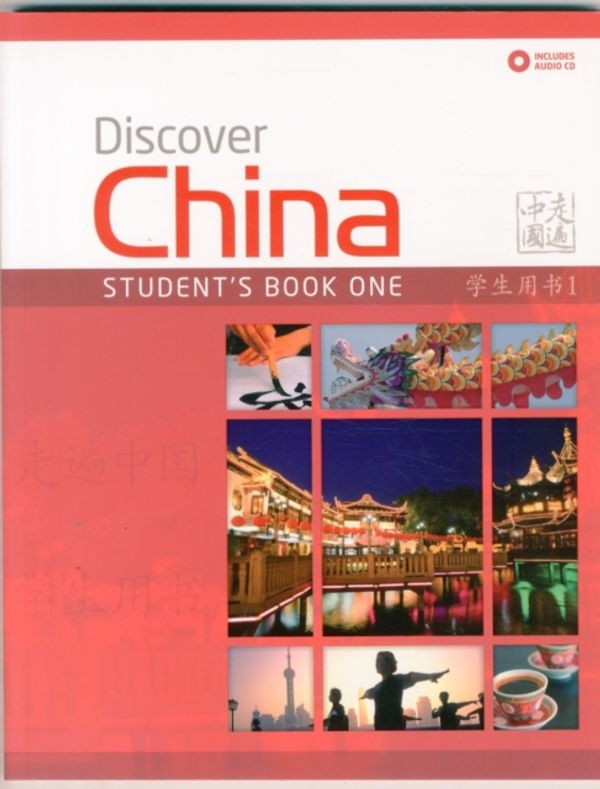 Cover Art for 9780230405950, Discover China Student Book One by Ding Anqi