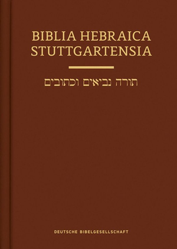 Cover Art for 9781683073529, Biblia Hebraica Stuttgartensia (BHS): 2020 Compact Hardcover Edition by German Bible Society