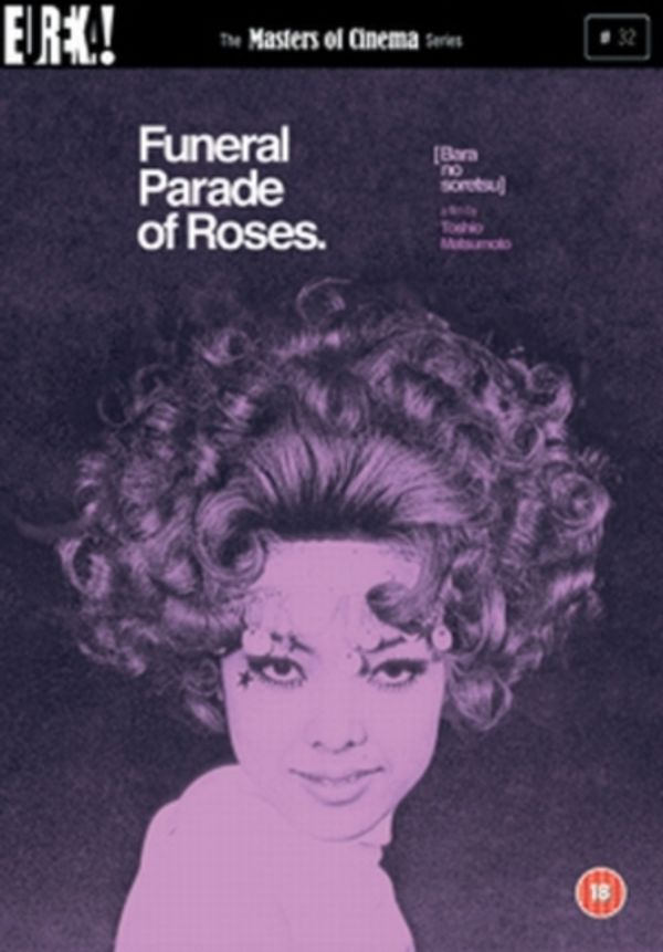 Cover Art for 5060000402261, Funeral Parade of Roses [Region 2] by Eureka
