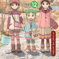 Cover Art for 9780316324236, Yotsuba&!, Vol. 12 by Kiyohiko Azuma