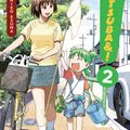 Cover Art for 9780316218795, Yotsuba & , Vol. 2 by Kiyohiko Azuma