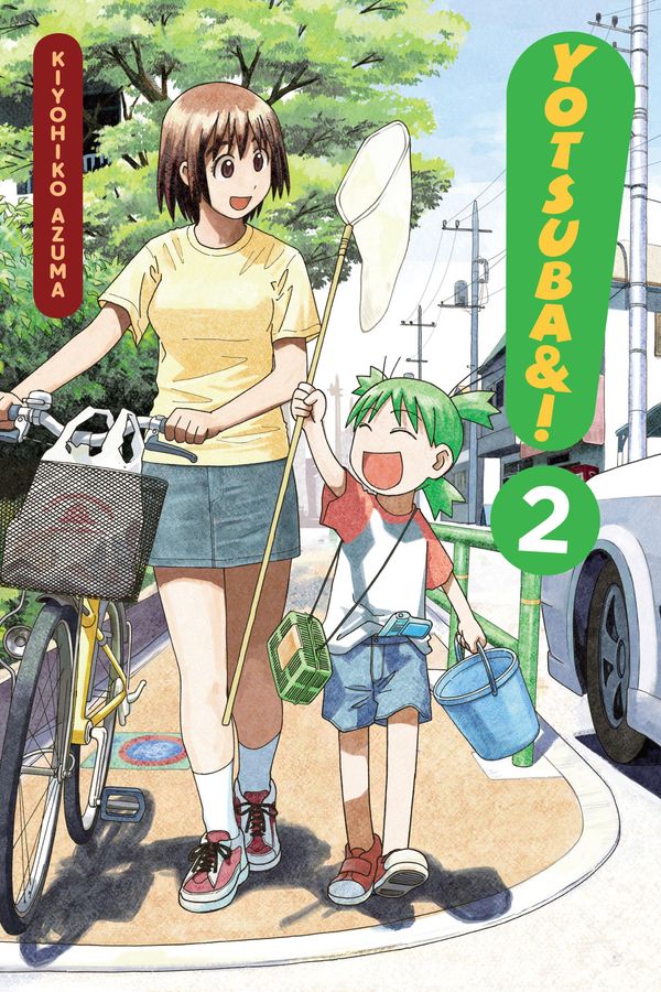 Cover Art for 9780316218795, Yotsuba & , Vol. 2 by Kiyohiko Azuma