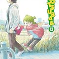 Cover Art for 9782368523957, Yotsuba - Tome 13 by Kiyohiko Azuma