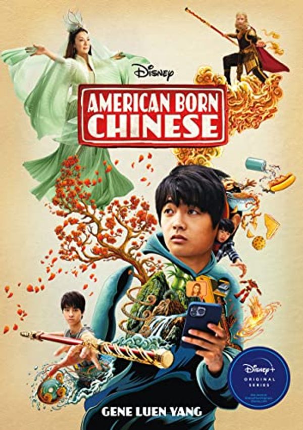 Cover Art for B07BZP5131, American Born Chinese by Gene Luen Yang