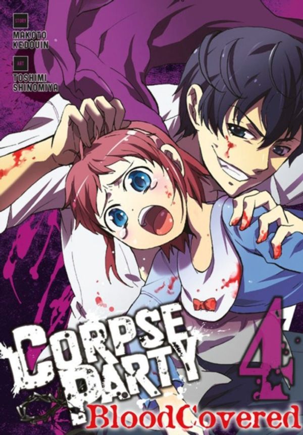Cover Art for 9780316397896, Corpse Party: Blood Covered, Vol. 4 by Makoto Kedouin