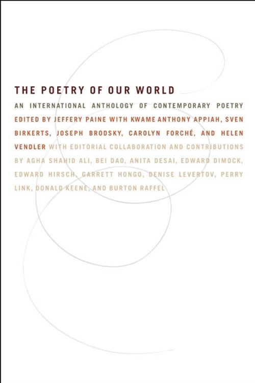 Cover Art for 9780060951931, The Poetry of Our World by Ed J. Paine