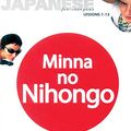 Cover Art for 9788183071703, Minna No Nihongo 1-1 Textbook (with CD) by 3A Corporation