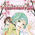 Cover Art for B01LYSFWY8, Kamisama Kiss, Vol. 3 by Julietta Suzuki