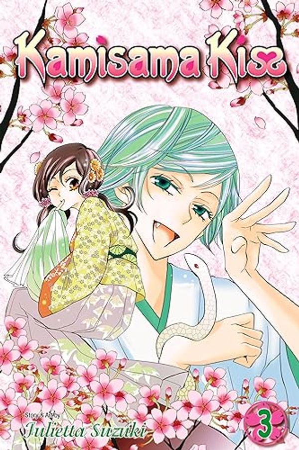 Cover Art for B01LYSFWY8, Kamisama Kiss, Vol. 3 by Julietta Suzuki