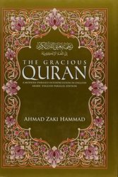 Cover Art for 9780978784935, The Gracious Quran by Ph.D. Ahmad Zaki Hammad