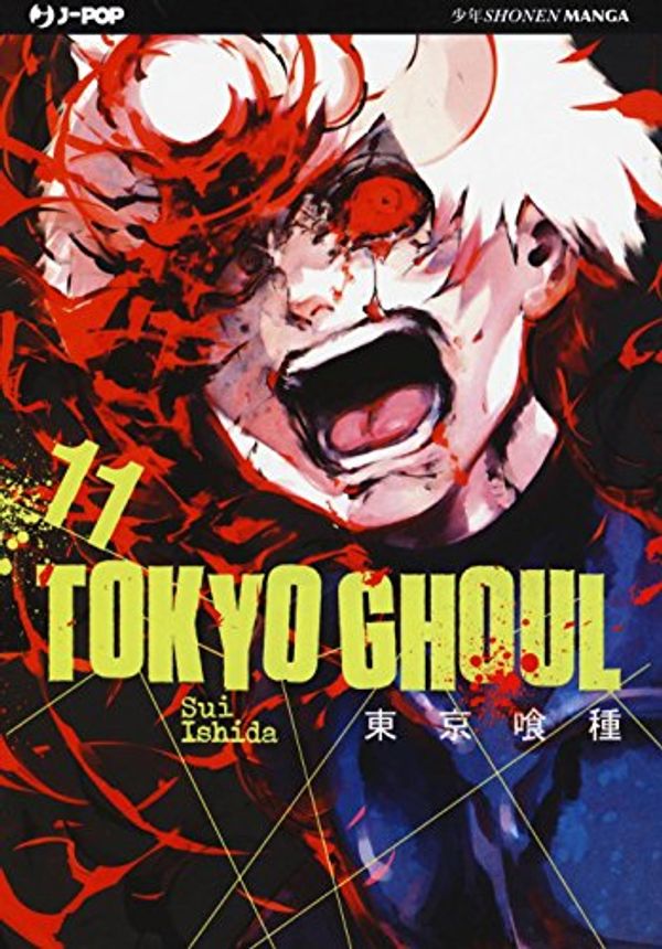 Cover Art for 9788868836290, TOKYO GHOUL #11 - TOKYO GHOUL by Sui Ishida