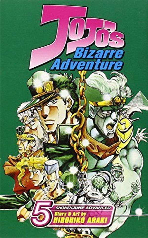 Cover Art for 0787721917816, JoJo's Bizarre Adventure: Part 3--Stardust Crusaders, Vol. 5 by Hirohiko Araki(2006-09-05) by Hirohiko Araki