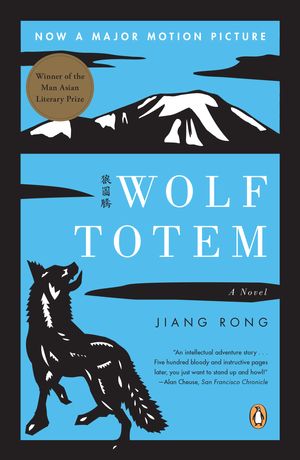 Cover Art for 9780143115144, Wolf Totem by Jiang Rong