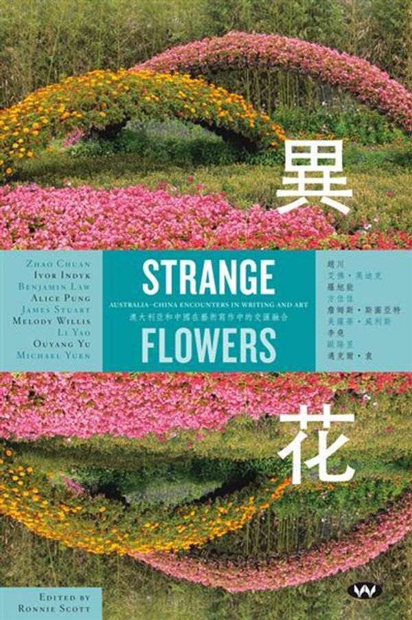 Cover Art for 9781743050125, Strange Flowers by Ronnie Scott