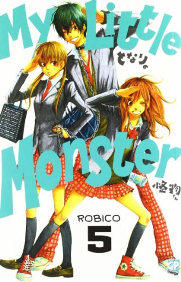 Cover Art for 9788864688626, My little monster by Robico