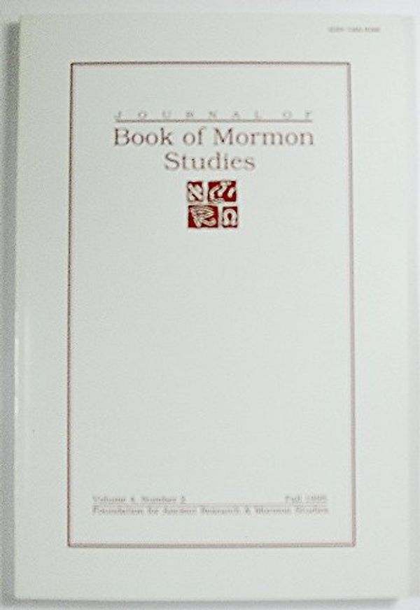 Cover Art for B003SS7ZYA, Journal of Book of Mormon Studies, Volume 4 Number 2, Fall 1995 by 