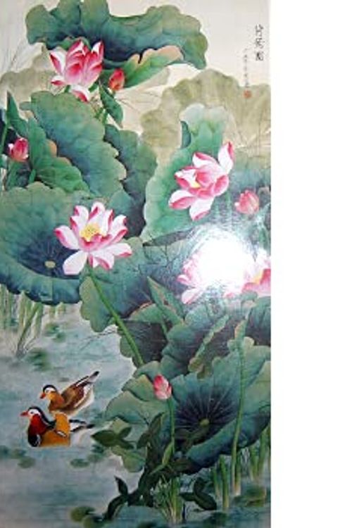 Cover Art for 9787530526880, Liang Yansheng Meticulous Featuring Bird (Paperback) by Liang Yan Sheng