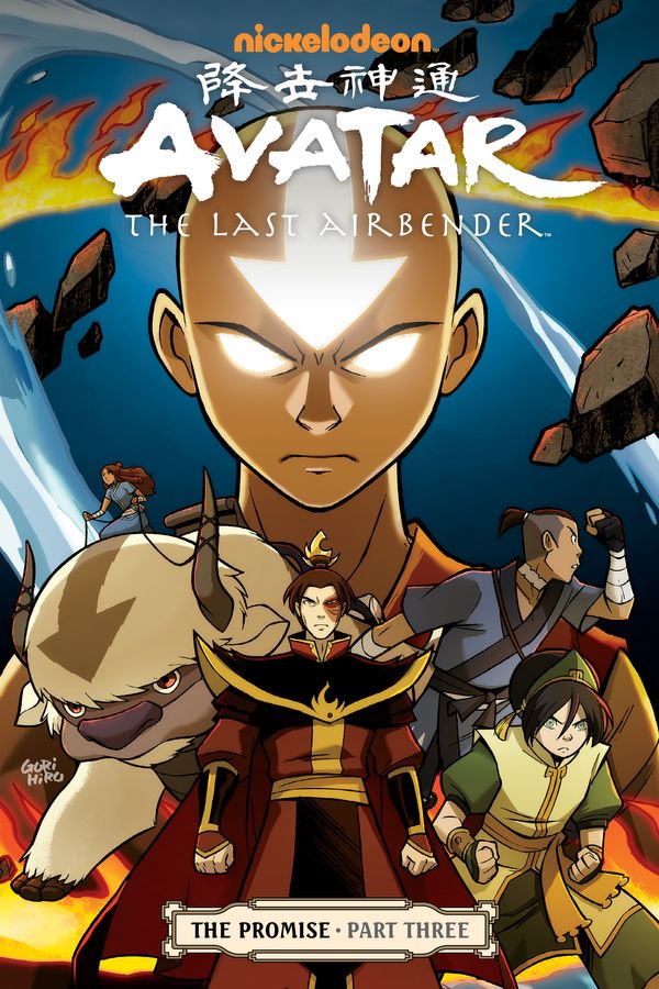 Cover Art for 9781595829412, Avatar: The Last Airbender: Promise Part 3 by Bryan Koneitzko, Gene Luen Yang