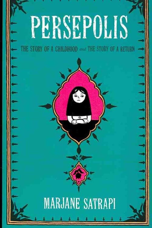 Cover Art for 9782844142405, Persepolis I & II by Satrapi Marjane