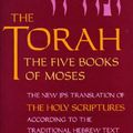 Cover Art for 9780827606807, The Torah: Pocket Edition by Jewish Publication Society