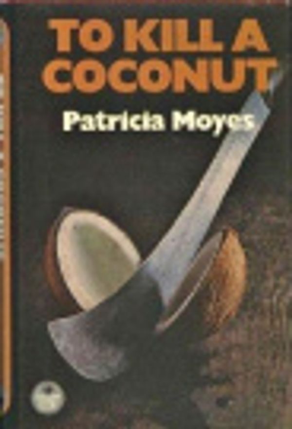 Cover Art for 9780002318365, To Kill a Coconut by Unknown