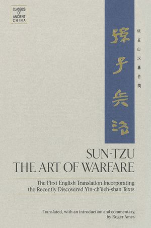 Cover Art for 9780345362391, Sun-Tzu - The Art Of Warfare by Roger Ames