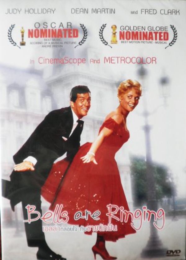 Cover Art for 8856660340398, Bells Are Ringing (1960) Judy Holliday, Dean Martin, Fred Clark (Thai import) by 