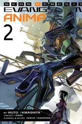 Cover Art for 9781645051947, Neon Genesis Evangelion: Anima (Light Novel) Vol. 2 by Ikuto Yamashita