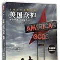 Cover Art for 9787550297142, American Gods (Chinese Edition) by Neil Gaiman