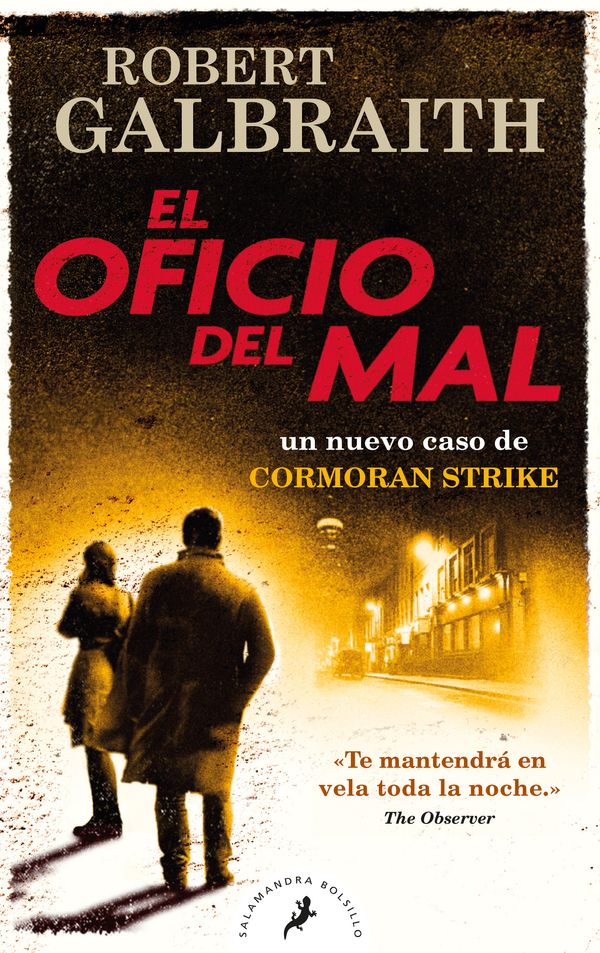 Cover Art for 9788418173189, El oficio del mal / The Career of Evil (Cormoran Strike) (Spanish Edition) by Robert Galbraith