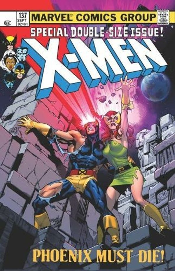 Cover Art for 9781302926342, The Uncanny X-men Omnibus 2 by Chris Claremont