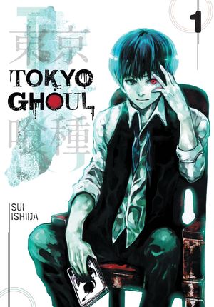 Cover Art for 9781421582986, Tokyo Ghoul, Vol. 1 by Sui Ishida