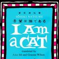 Cover Art for 9780804816212, I Am a Cat 1 by Soseki Natsume